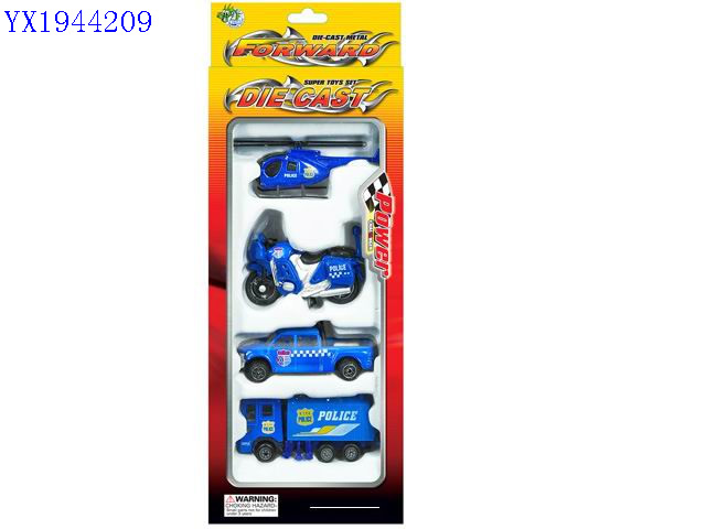 <img src='photo/2010B/YX1944209.jpg'width='400' height='300'>