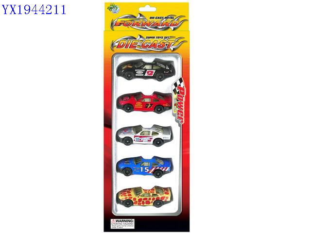 <img src='photo/2010B/YX1944211.jpg'width='400' height='300'>