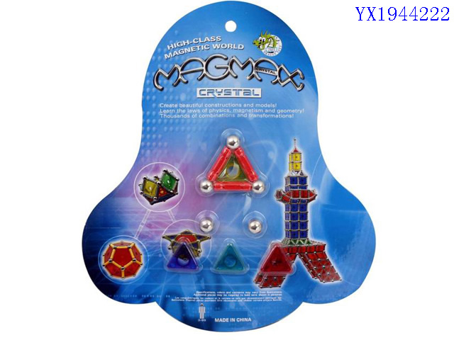 <img src='photo/2010B/YX1944222.jpg'width='400' height='300'>
