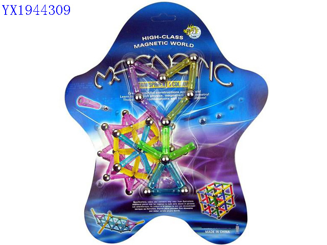 <img src='photo/2010B/YX1944309.jpg'width='400' height='300'>
