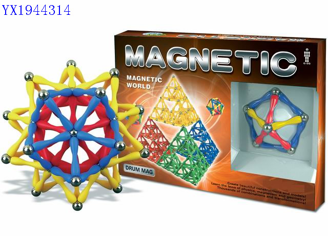 <img src='photo/2010B/YX1944314.jpg'width='400' height='300'>