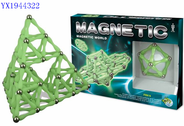 <img src='photo/2010B/YX1944322.jpg'width='400' height='300'>