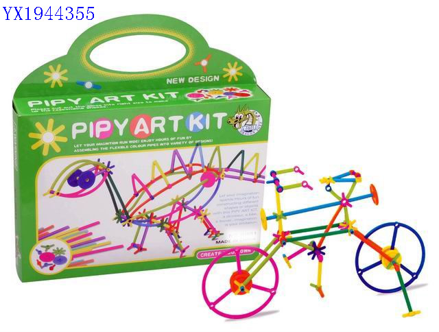 <img src='photo/2010B/YX1944355.jpg'width='400' height='300'>