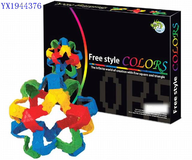 <img src='photo/2010B/YX1944376.jpg'width='400' height='300'>
