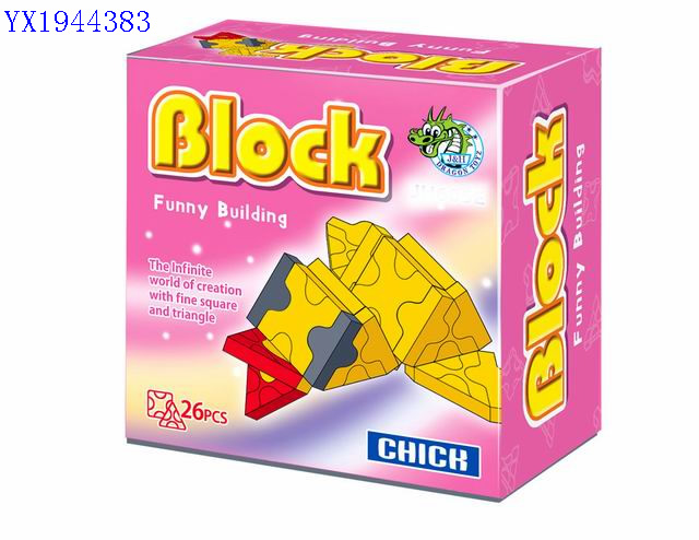 <img src='photo/2010B/YX1944383.jpg'width='400' height='300'>