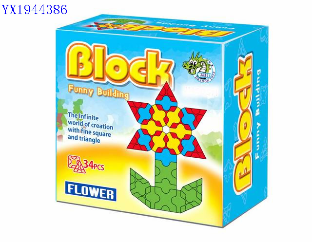 <img src='photo/2010B/YX1944386.jpg'width='400' height='300'>