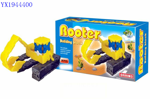 <img src='photo/2010B/YX1944400.jpg'width='400' height='300'>