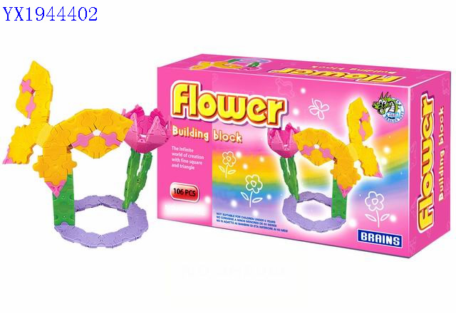 <img src='photo/2010B/YX1944402.jpg'width='400' height='300'>