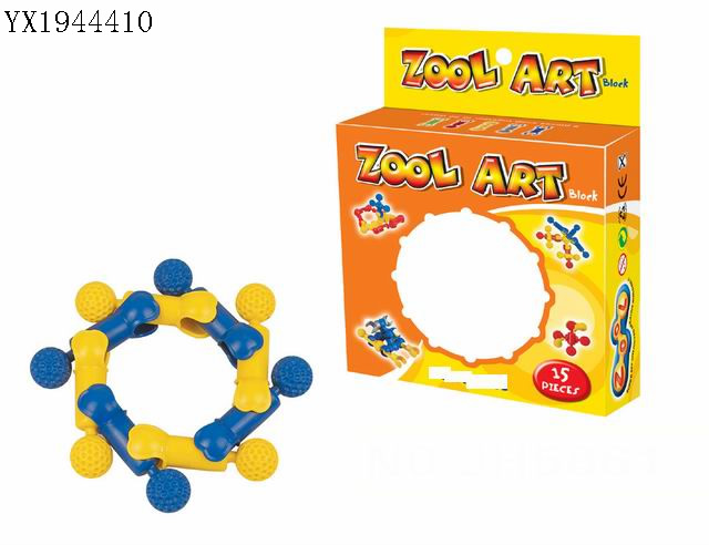 <img src='photo/2010B/YX1944410.jpg'width='400' height='300'>