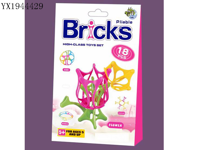 <img src='photo/2010B/YX1944429.jpg'width='400' height='300'>