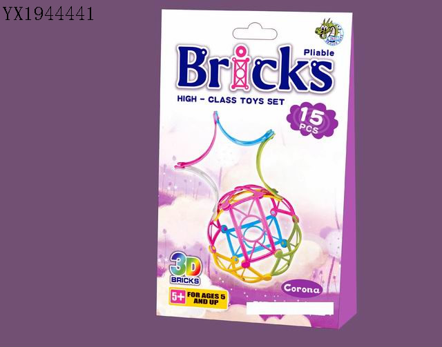 <img src='photo/2010B/YX1944441.jpg'width='400' height='300'>
