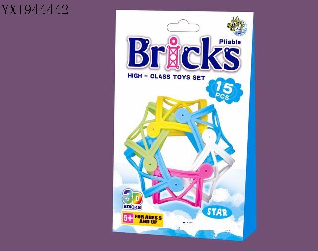 <img src='photo/2010B/YX1944442.jpg'width='400' height='300'>