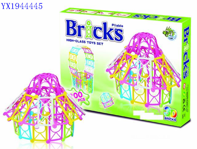 <img src='photo/2010B/YX1944445.jpg'width='400' height='300'>