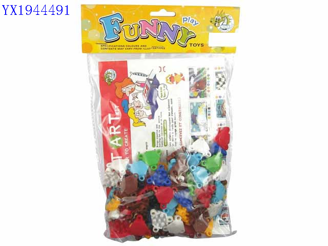<img src='photo/2010B/YX1944491.jpg'width='400' height='300'>
