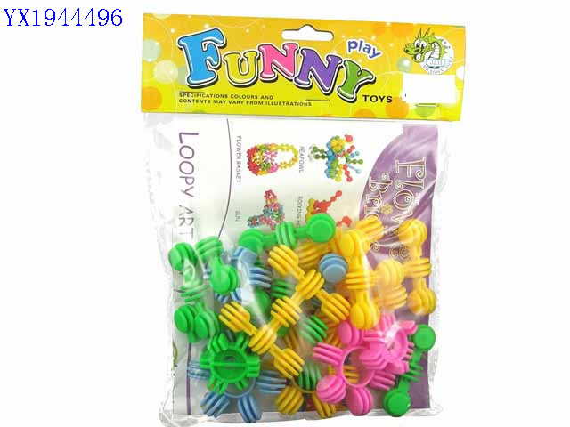 <img src='photo/2010B/YX1944496.jpg'width='400' height='300'>