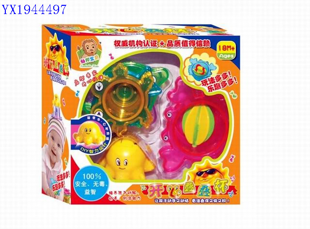 <img src='photo/2010B/YX1944497.jpg'width='400' height='300'>