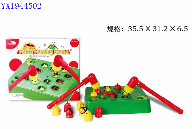 <img src='photo/2010B/YX1944502.jpg'width='400' height='300'>