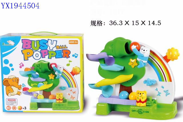 <img src='photo/2010B/YX1944504.jpg'width='400' height='300'>
