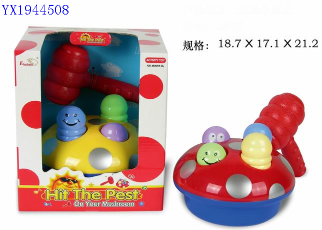<img src='photo/2010B/YX1944508.jpg'width='400' height='300'>