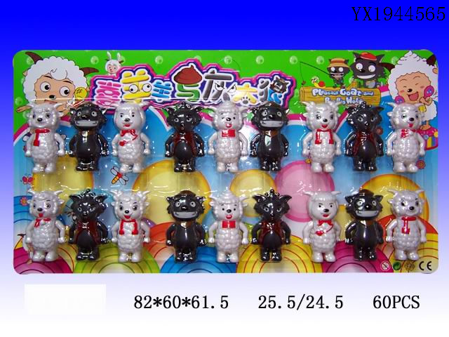 <img src='photo/2010B/YX1944565.jpg'width='400' height='300'>