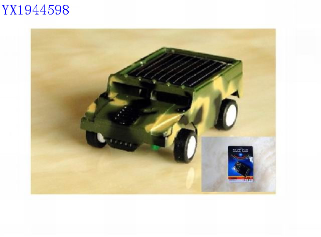 <img src='photo/2010B/YX1944598.jpg'width='400' height='300'>