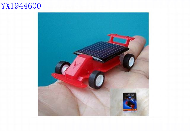 <img src='photo/2010B/YX1944600.jpg'width='400' height='300'>