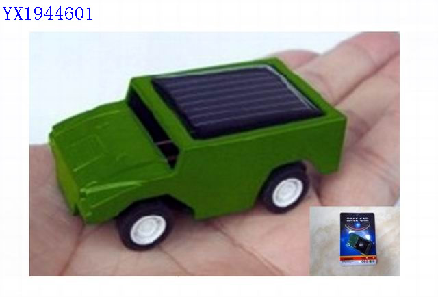 <img src='photo/2010B/YX1944601.jpg'width='400' height='300'>