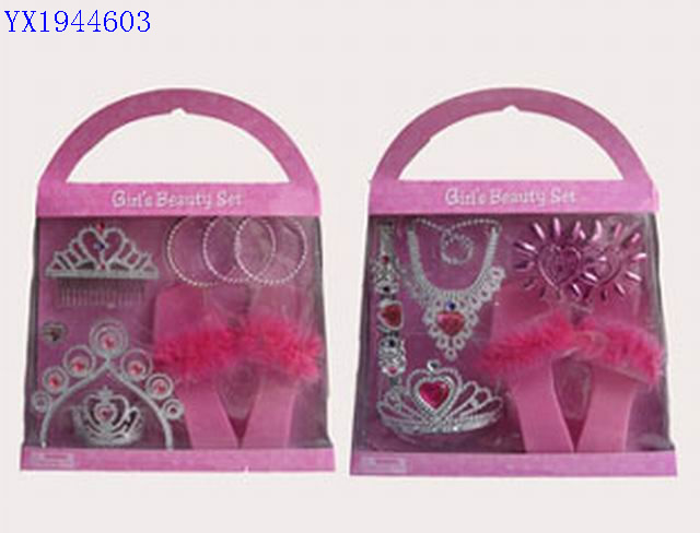 <img src='photo/2010B/YX1944603.jpg'width='400' height='300'>