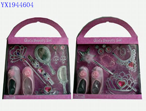 <img src='photo/2010B/YX1944604.jpg'width='400' height='300'>