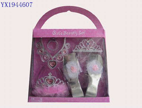 <img src='photo/2010B/YX1944607.jpg'width='400' height='300'>