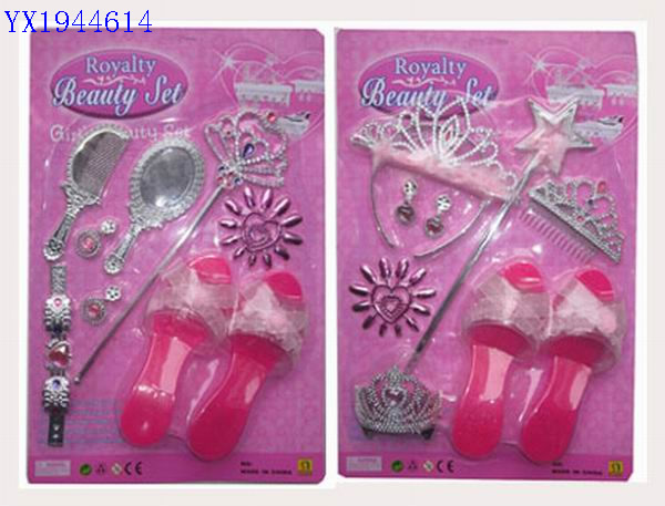 <img src='photo/2010B/YX1944614.jpg'width='400' height='300'>