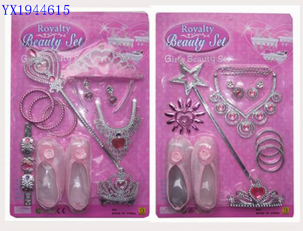 <img src='photo/2010B/YX1944615.jpg'width='400' height='300'>