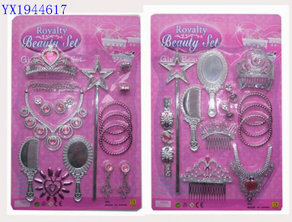 <img src='photo/2010B/YX1944617.jpg'width='400' height='300'>