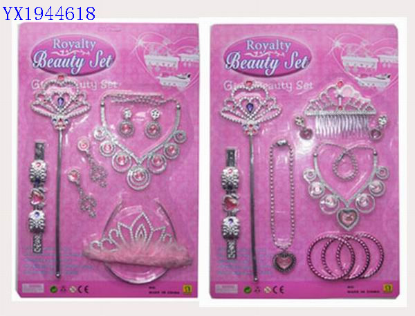 <img src='photo/2010B/YX1944618.jpg'width='400' height='300'>