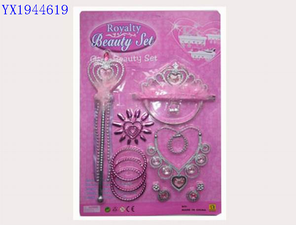 <img src='photo/2010B/YX1944619.jpg'width='400' height='300'>