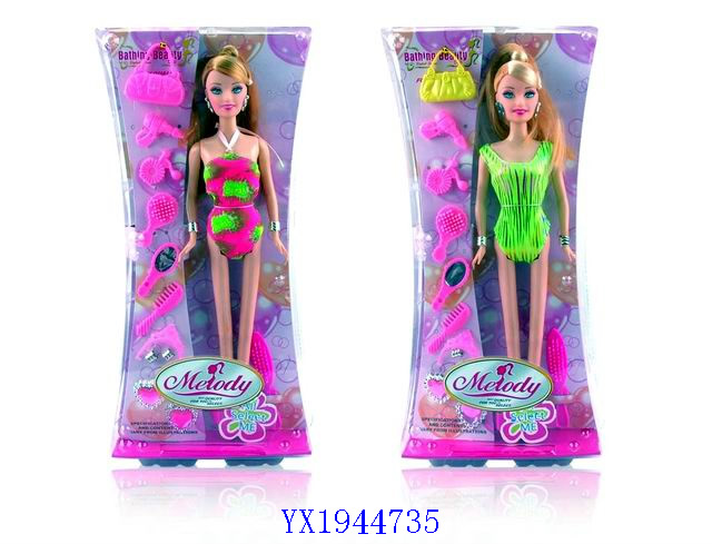 <img src='photo/2010B/YX1944735.jpg'width='400' height='300'>