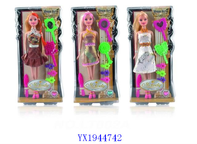 <img src='photo/2010B/YX1944742.jpg'width='400' height='300'>