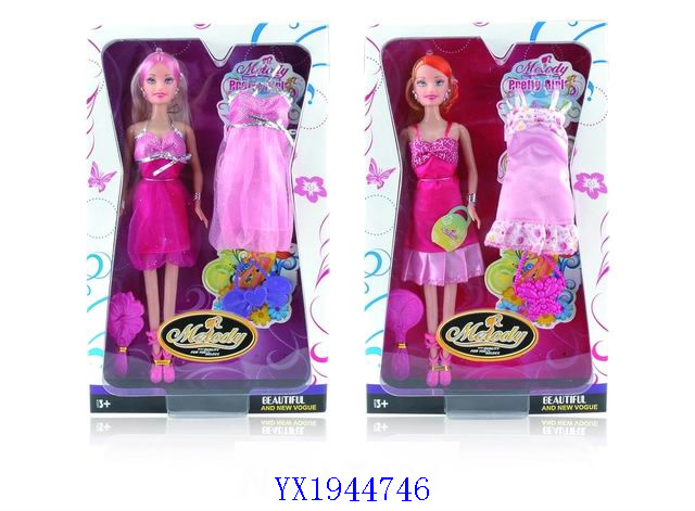 <img src='photo/2010B/YX1944746.jpg'width='400' height='300'>