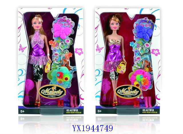 <img src='photo/2010B/YX1944749.jpg'width='400' height='300'>