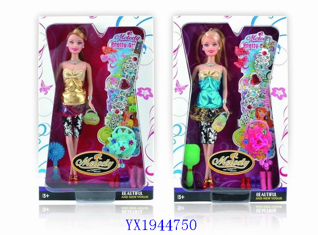 <img src='photo/2010B/YX1944750.jpg'width='400' height='300'>