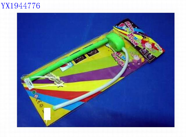 <img src='photo/2010B/YX1944776.jpg'width='400' height='300'>