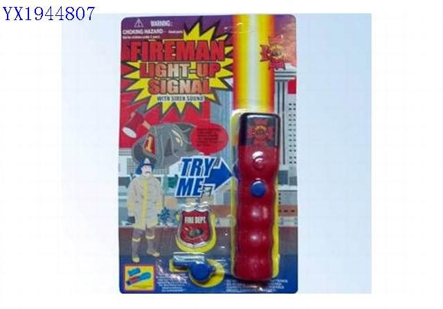 <img src='photo/2010B/YX1944807.jpg'width='400' height='300'>