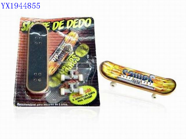 <img src='photo/2010B/YX1944855.jpg'width='400' height='300'>