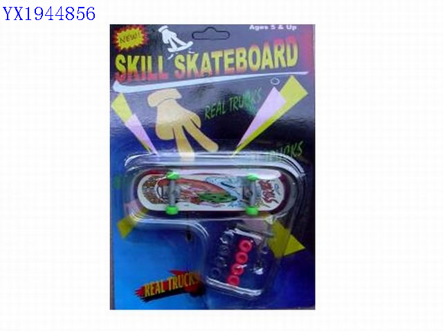 <img src='photo/2010B/YX1944856.jpg'width='400' height='300'>