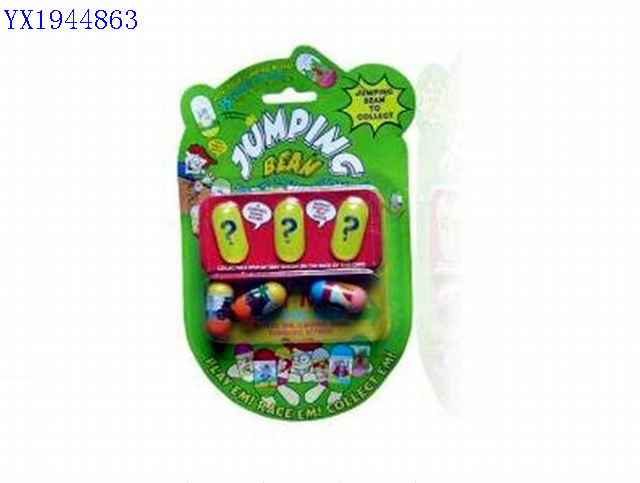 <img src='photo/2010B/YX1944863.jpg'width='400' height='300'>