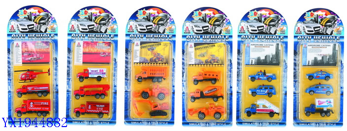 <img src='photo/2010B/YX1944882.jpg'width='400' height='300'>