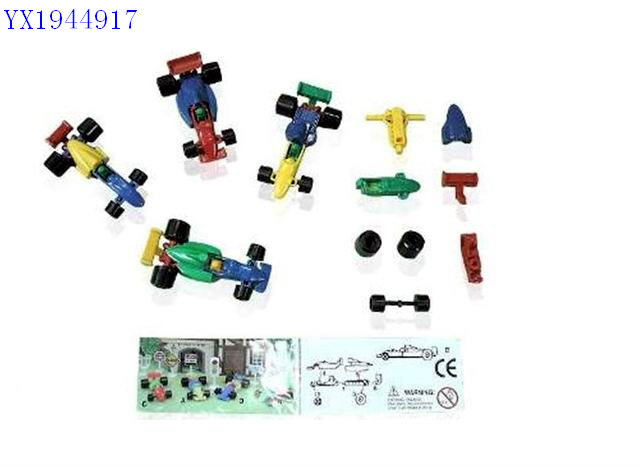 <img src='photo/2010B/YX1944917.jpg'width='400' height='300'>
