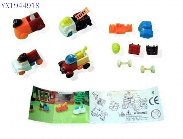 <img src='photo/2010B/YX1944918.jpg'width='400' height='300'>