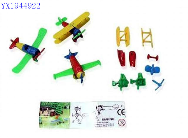 <img src='photo/2010B/YX1944922.jpg'width='400' height='300'>