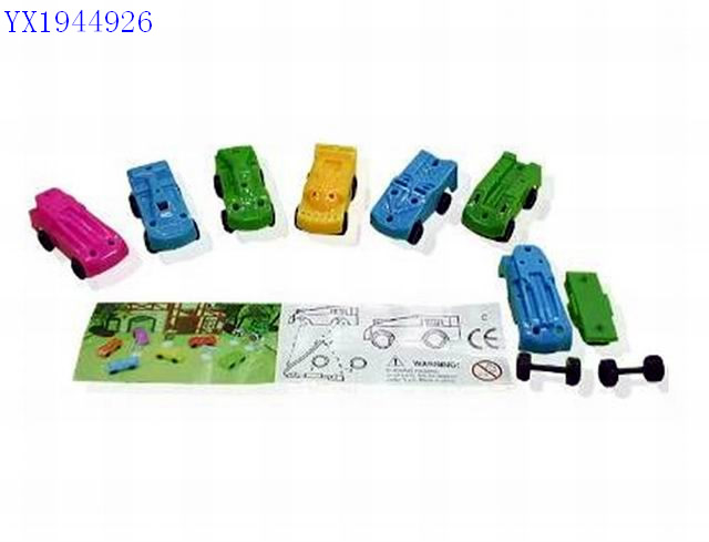 <img src='photo/2010B/YX1944926.jpg'width='400' height='300'>